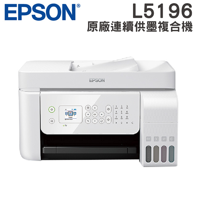 EPSON L5196 |X@sѾL